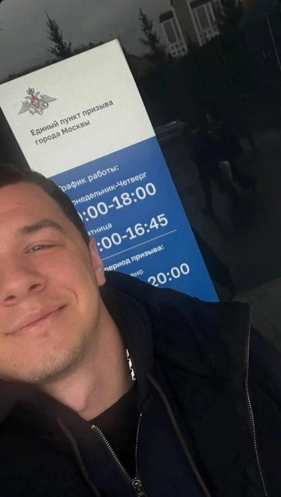 Ждете концерт исполнителя? Пишите в комментариях | Источник: Macan / T.me