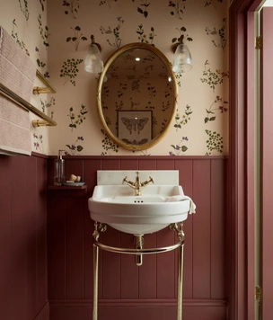 20 идей для маленького санузла