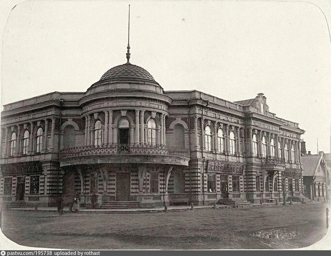 1890-1900 | Источник: pastvu.com