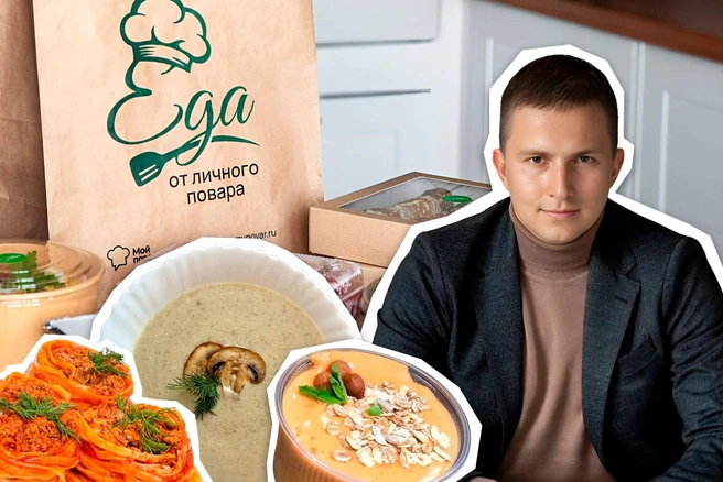 Владислав начал свою предпринимательскую деятельность почти в 18 лет | Источник: mypovar72 / T.me, из личного архива Владислава Джуровича