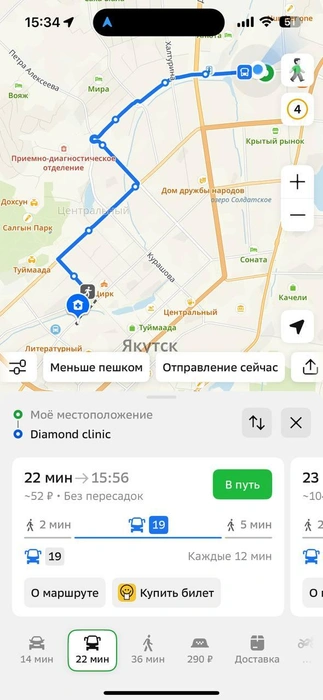 Источник: 2gis