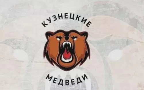«Кузнецкие Медведи» вышли на лёд | Источник: nk-tv.com