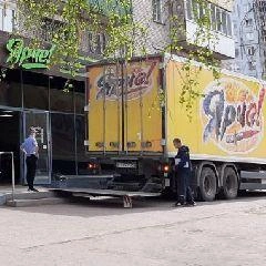 «Наша команда искренне рассчитывает на справедливое и взвешенное разрешение сложившейся ситуации», — говорится в открытом письме | Источник: www.city-n.ru