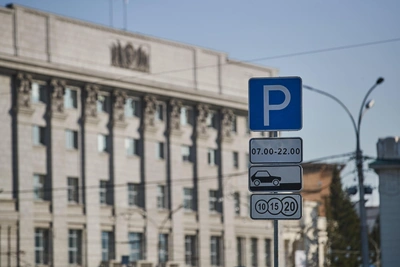 Новые платные парковки появятся в Новосибирске