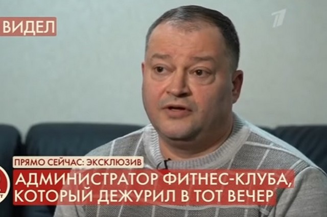 Жених Конкиной: «Доктор сказал, что София долго была в воде. Сердце ей запустили, но мозг уже умер»