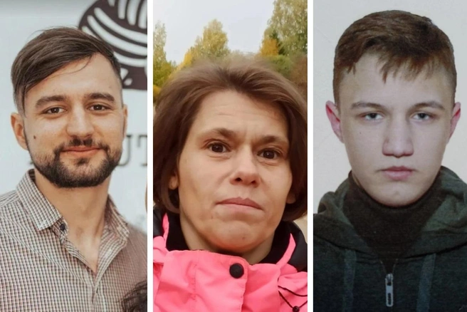 Не обняли родных на Новый год: истории людей, без вести пропавших в Ярославской области в 2022 году Родные не теряют надежды отыскать пропавших | Источник: «ЯрСпас»