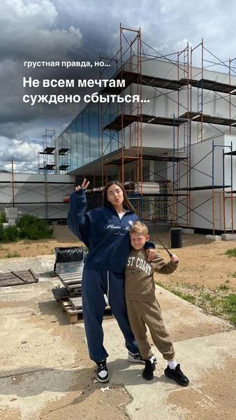 Стоимость домов в элитном поселке достигает сотни миллионов