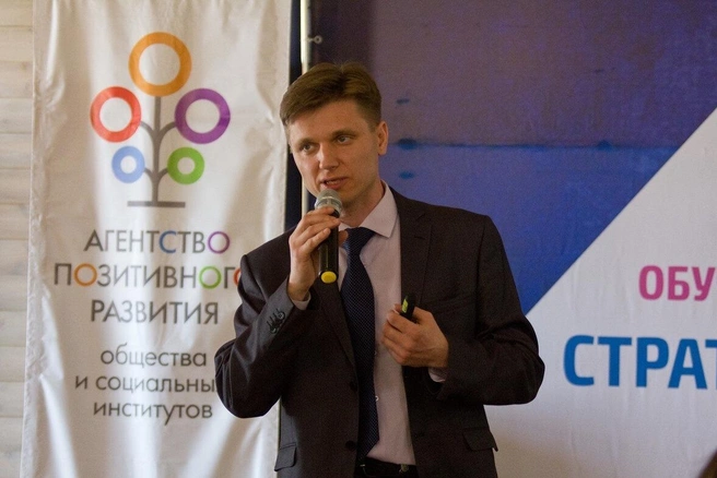 Демограф Руслан Ткаченко | Источник: Руслан Ткаченко / Vk.com