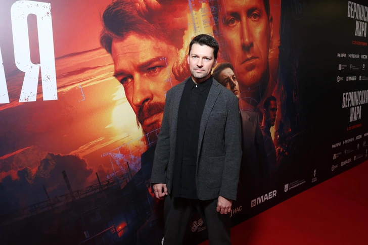 Даниил Страхов | www.starhit.ru