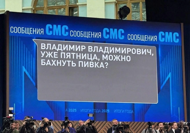 Источник: MSK1.RU / Telegram