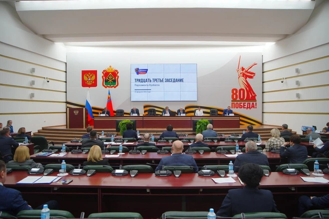 Источник: www.city-n.ru