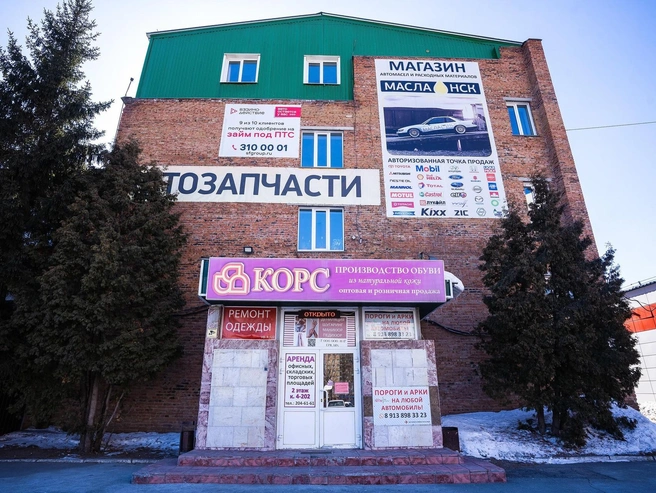Магазин на Сухарной, 35 | Источник: «Масла-НСК»