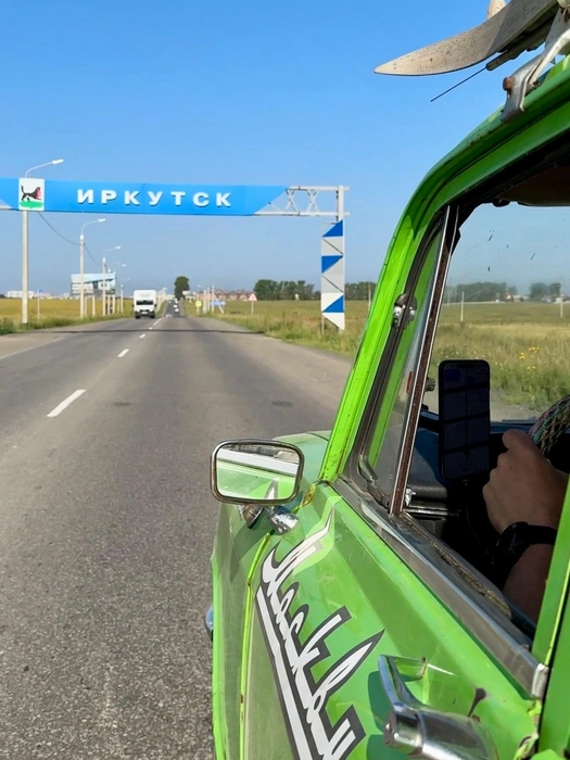 Путешественники снова в нашем городе, отсюда стартовал новый этап экспедиции | Источник: Алексей Жирухин