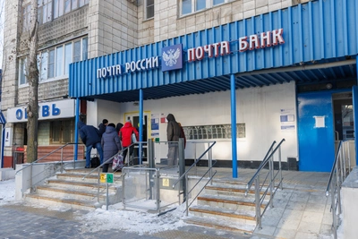 Почта в Ярославской области: график на январские праздники