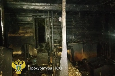 Поджог дома: обвинение в покушении на убийство