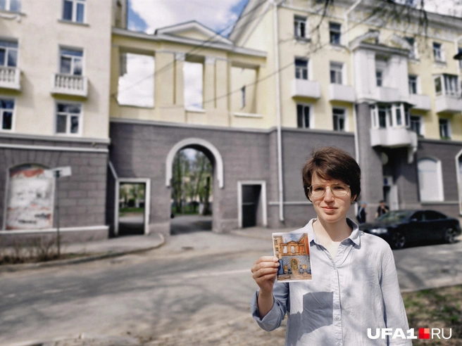 «Арка» | Источник: Булат Салихов / UFA1.RU