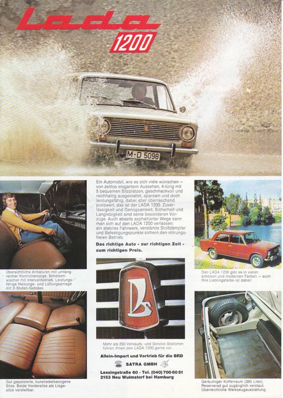 Фото №7 - Как советские автомобили рекламировали за рубежом