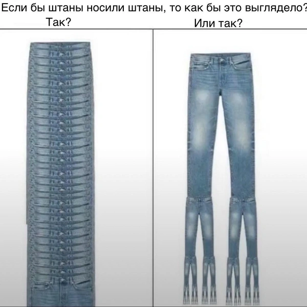 Источник: Соцсети