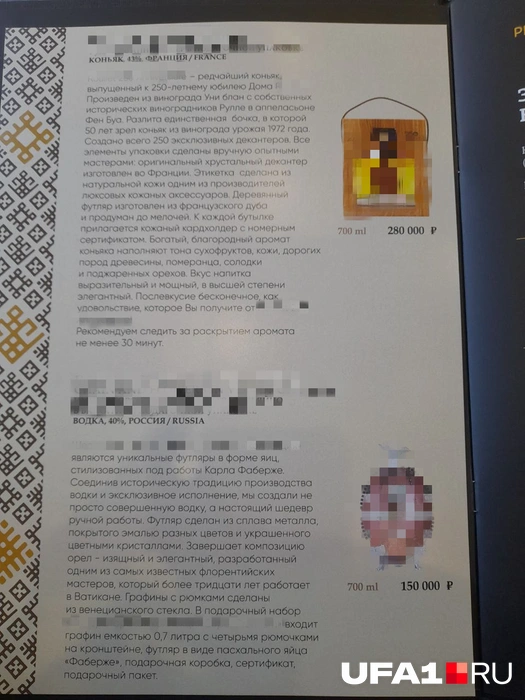 Источник: Анна Мотовилова / Фонтанка