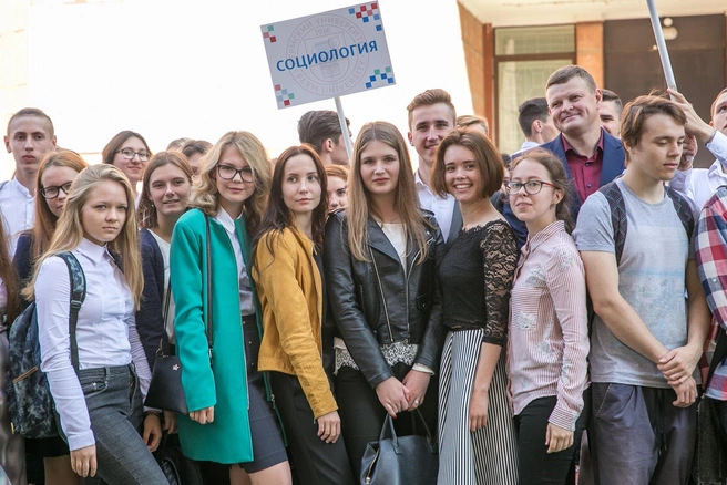Первокурсники-социологи