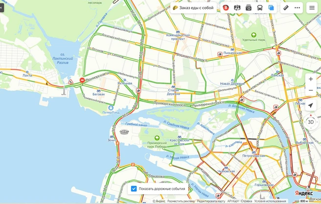В Петербурге 8-балльные пробки. На ЗСД затор и авария с грузовиками | www.fontanka.ru