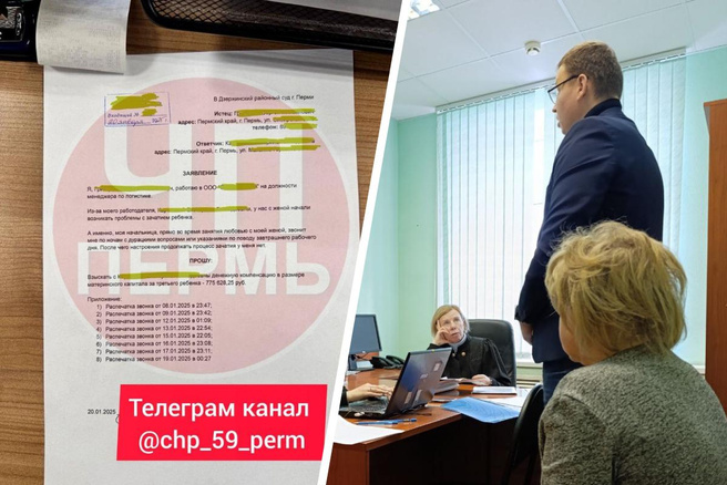 Порно Зол Телеграмм