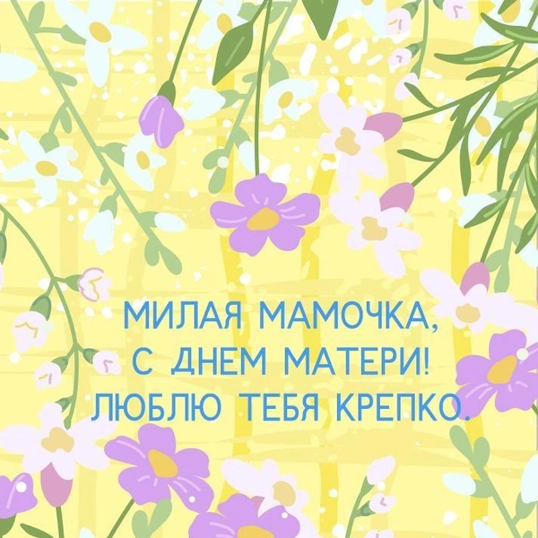 Источник: Shutterstock/Fotodom.ru / MAXIM