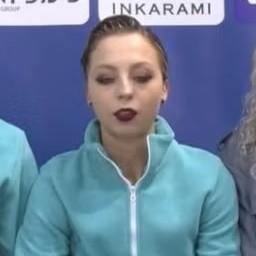 <p>Александра Бойкова</p>