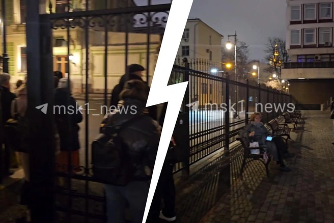 В центре Москвы перекрыли движение | Источник: читатель MSK1.RU