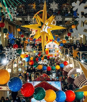 Куда пойти на новогодние каникулы в Москве