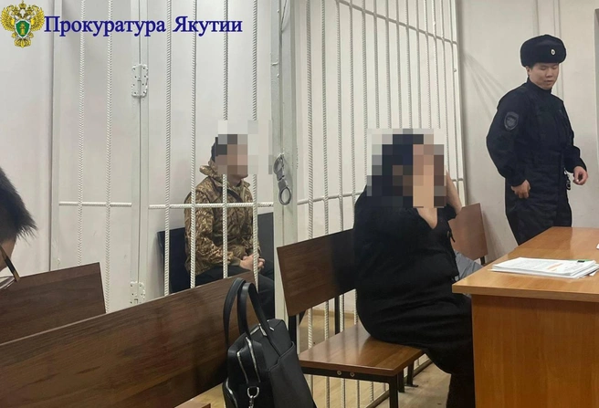 В СВФУ ввели траур | Источник: Прокуратура Якутии / T.me