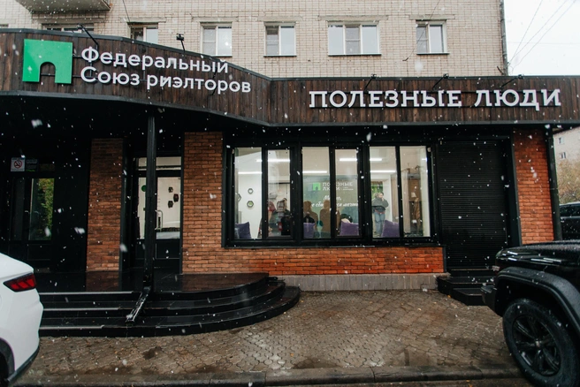 Источник: Ксения Зимина