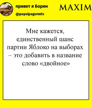Шутки вторника и жизнь в Средневековье