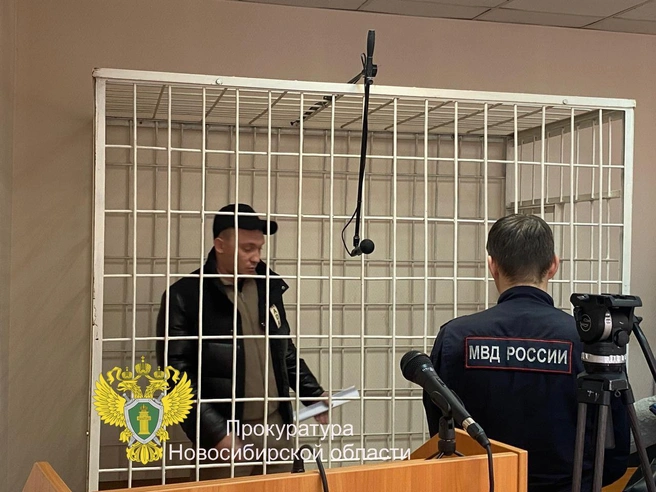 Стрельба прозвучала в отеле в конце сентября  | Источник: Прокуратура Новосибирской области