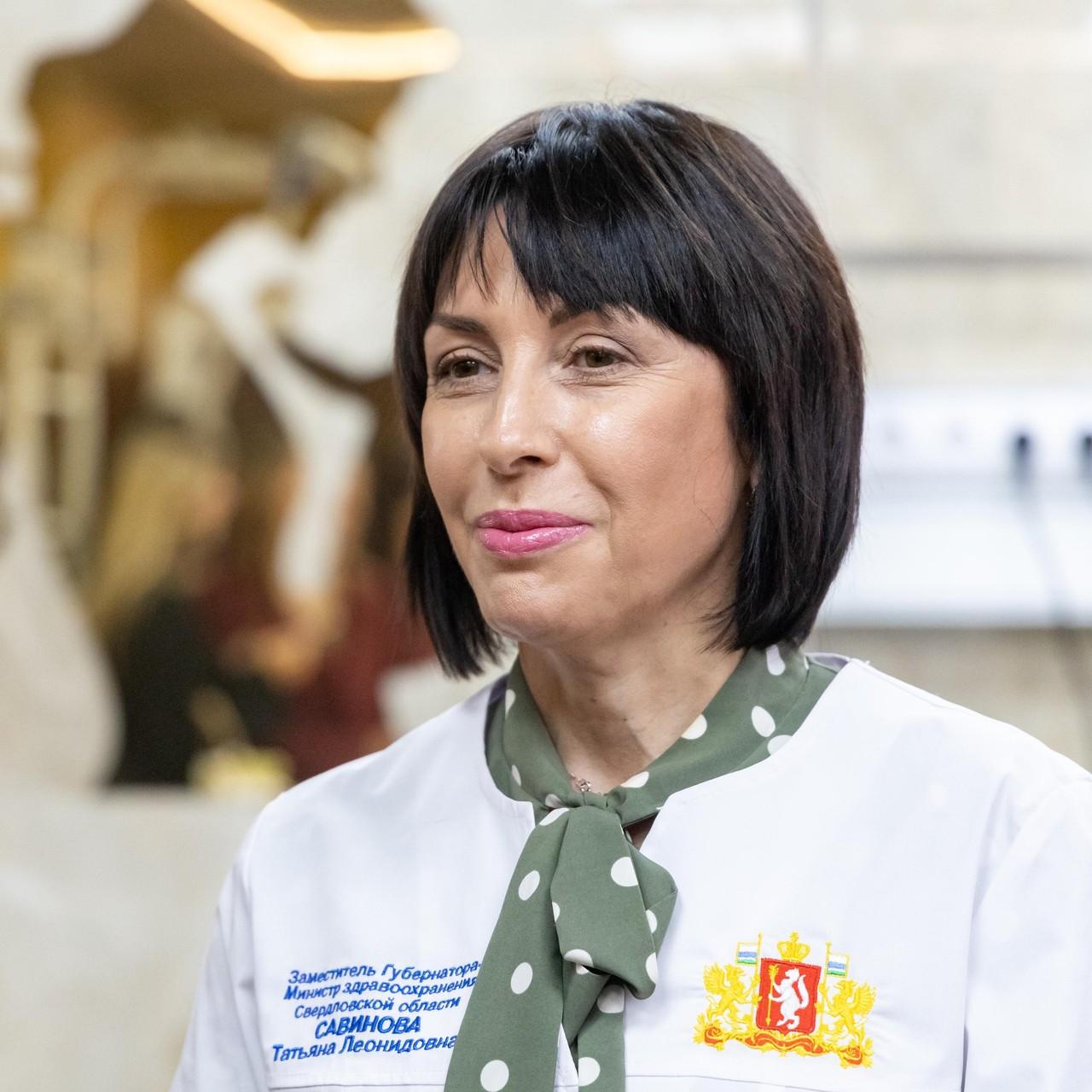 <p>Татьяна Савинова </p>