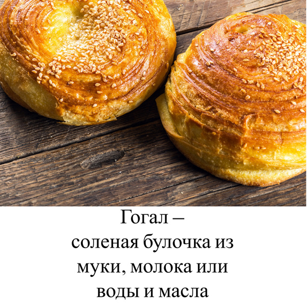 Стоит ли вступать в отношения с Азербайджанкой? - 16 ответов на форуме shartash66.ru ()