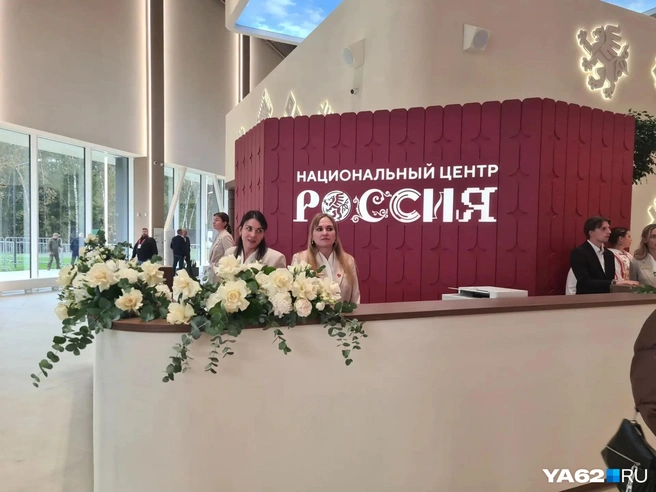 Людей пока нет | Источник: Светлана Коновалова / YA62.RU