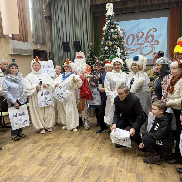 Источник: ГК «БОВИД»