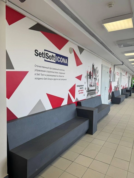 Источник: Setl Group