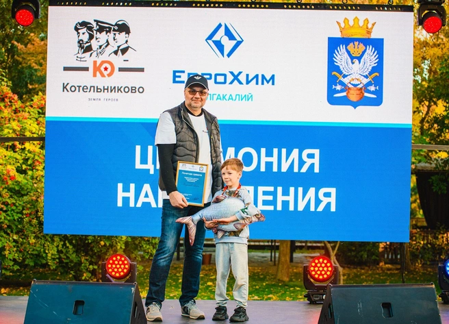 Источник: Светлана Иванова