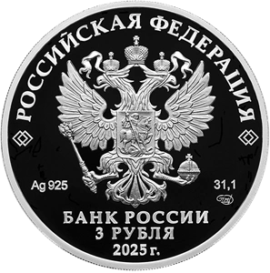 Источник: Банк России