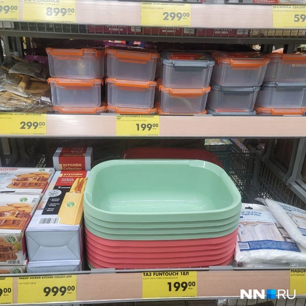 «Чижикея»: что это, где продается, связано ли с IKEA, кто владеет ...