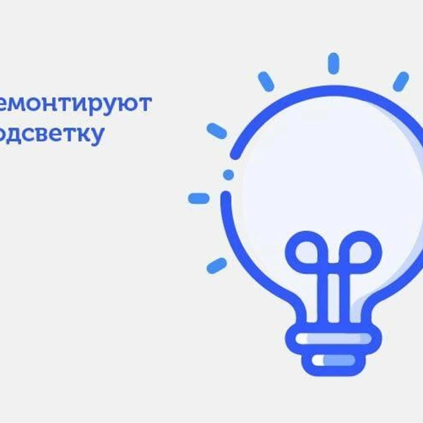 Источник: ГУП «Водоканал Санкт-Петербурга»