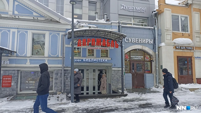 Помните времена, когда кафе «Библиотека» называлось Biblioteca? | Источник: Дарья Воробьева / NN.RU
