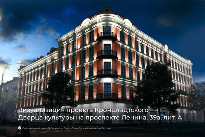 Источник: Александр Беглов