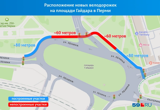 Показываем на карте, где построили велодорожки, а где между ними разрыв | Источник: «Яндекс Карты»; Кирилл Хафизов / 59.RU
