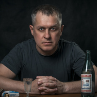 Аватарка BesTолочь