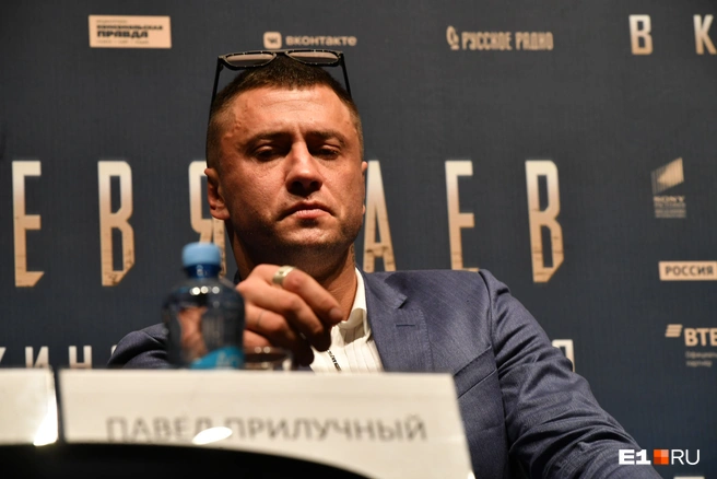 С прошлого августа сын Павла Прилучного жил с ним | Источник: Артём Устюжанин / E1.RU