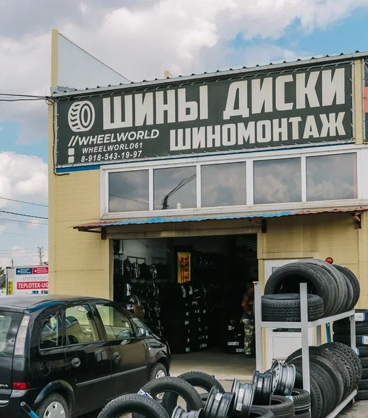 Источник: АВТОCity