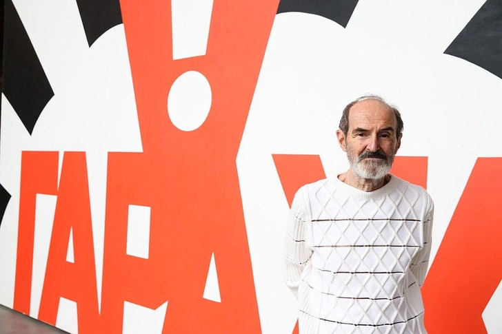 Умер Эрик Булатов: от аутсайдера до самого дорогого художника России | Источник: wikipedia.org